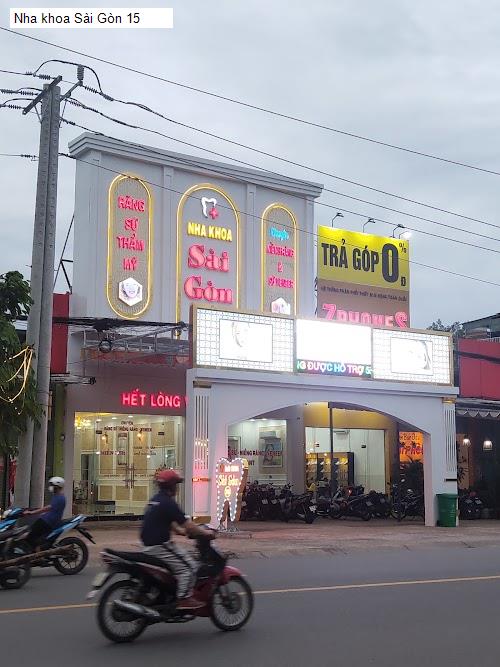Hình ảnh Nha khoa Sài Gòn 15