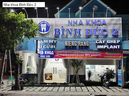 Hình ảnh Nha khoa Bình Đức 2